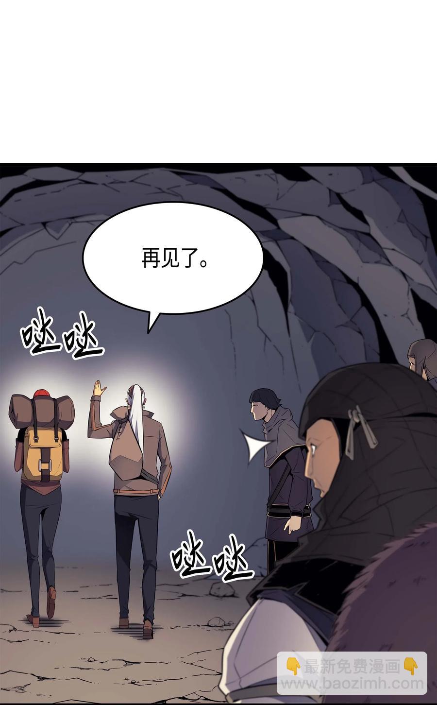65 实力压制37