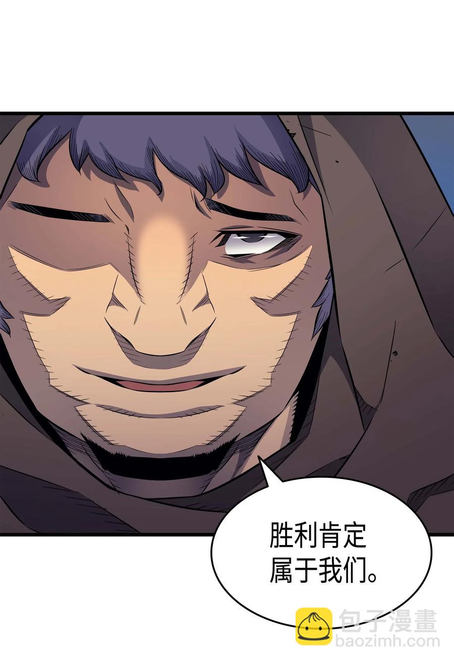 65 实力压制49