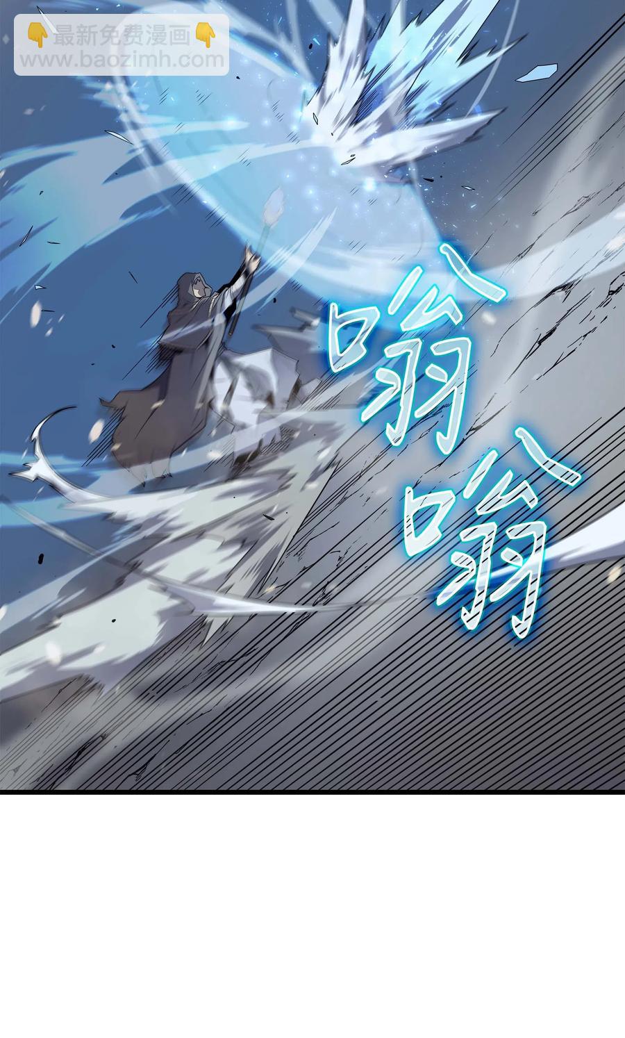 65 实力压制59