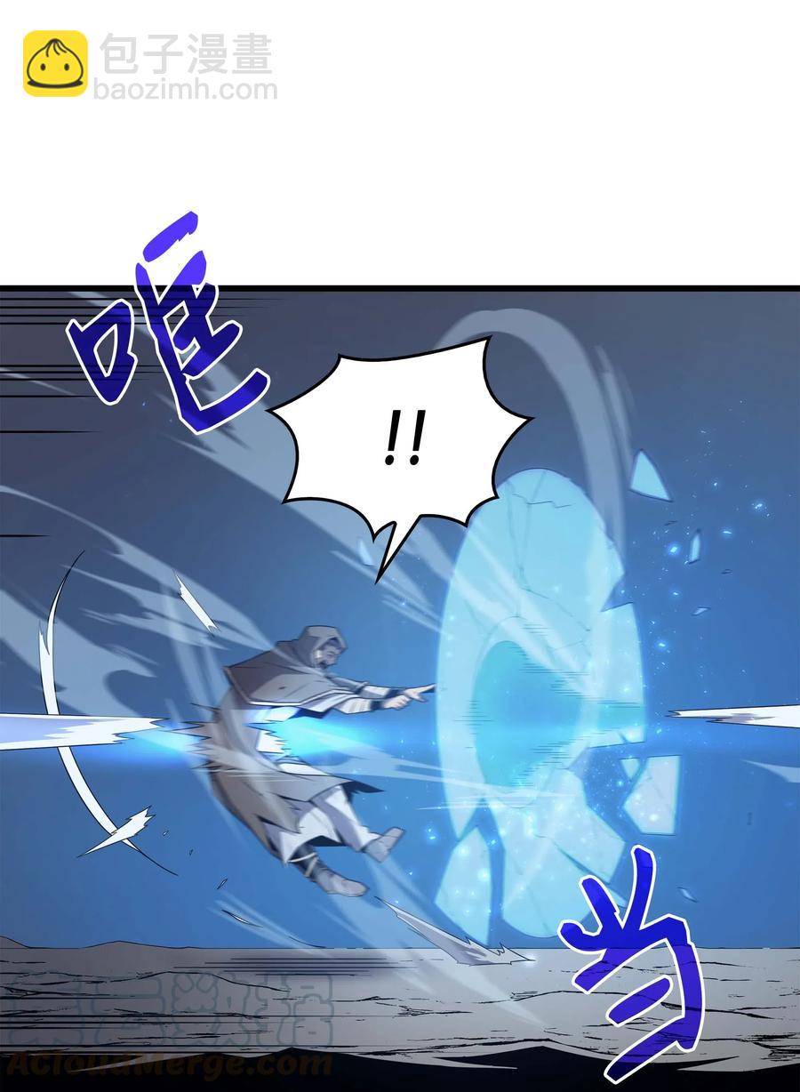 65 实力压制61