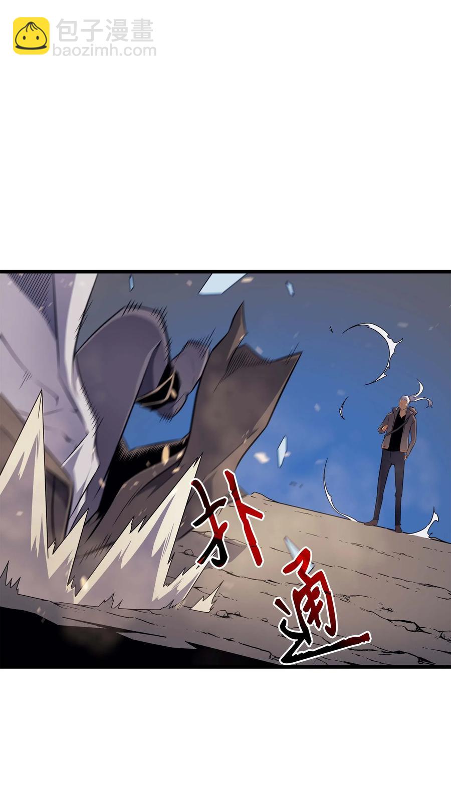 65 实力压制65