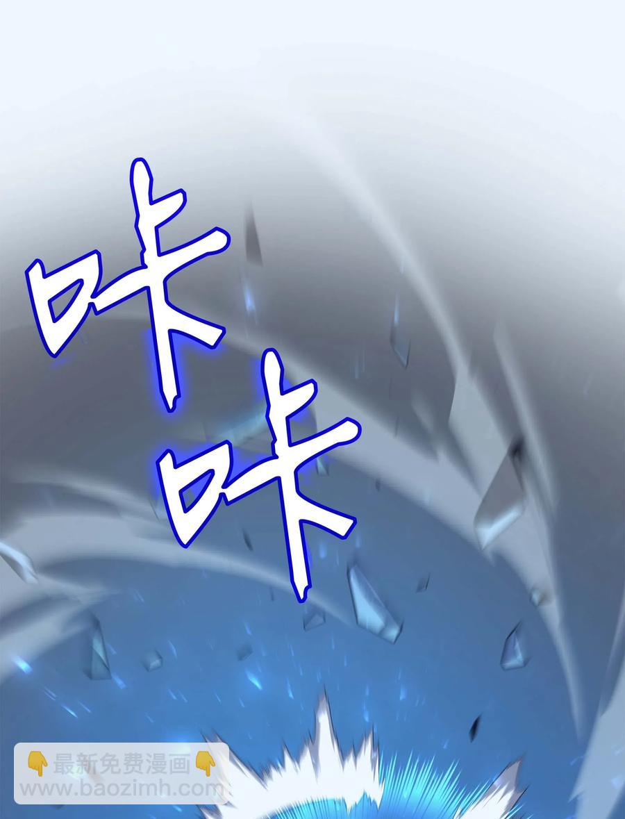 65 实力压制75