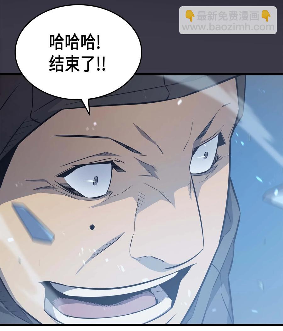 65 实力压制77