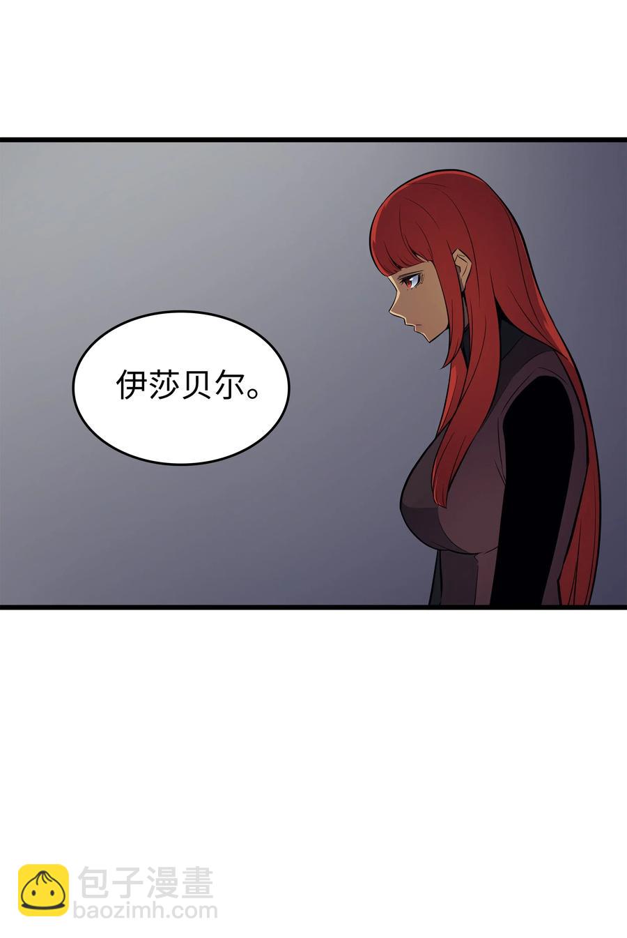 70 再会31