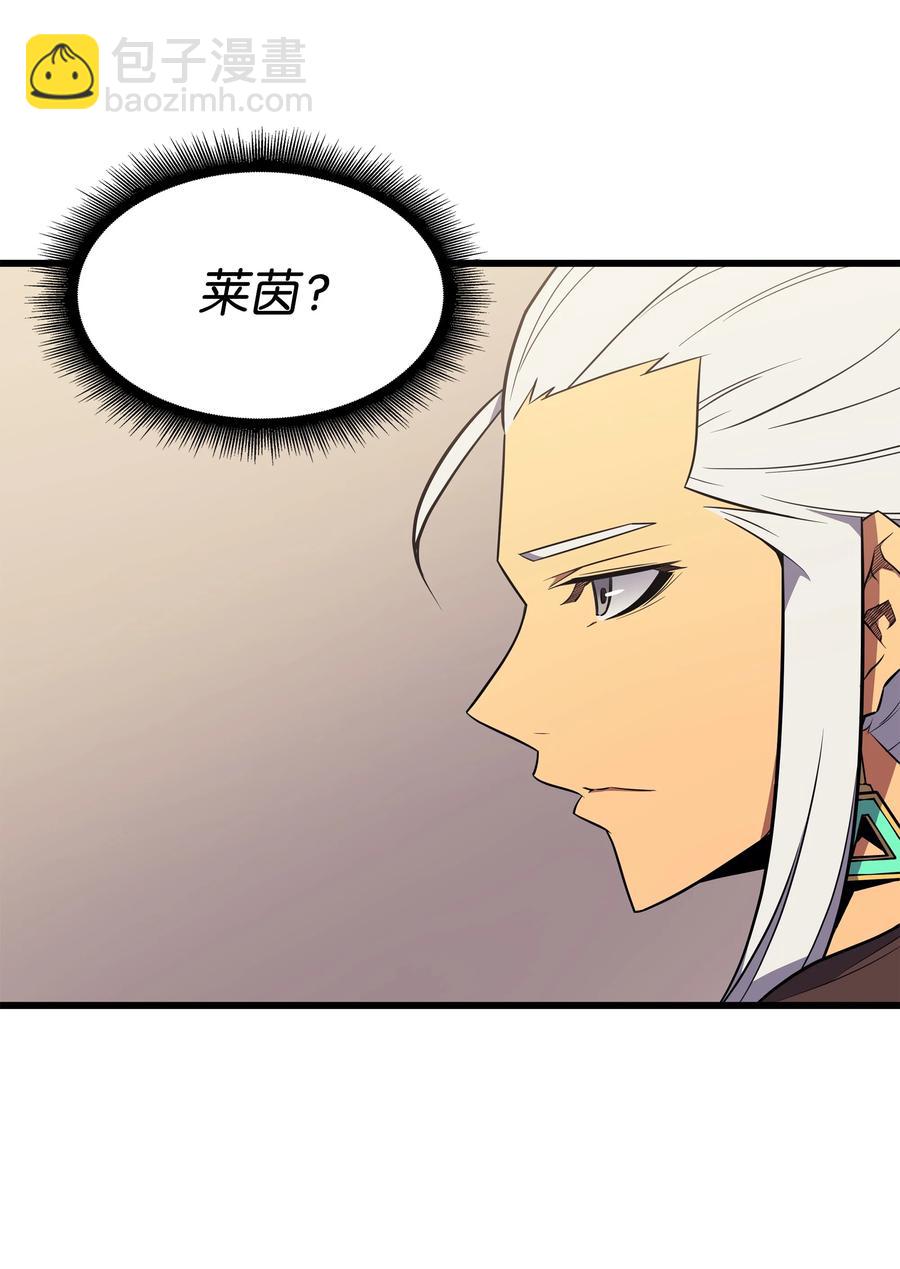 88 特殊的身体26
