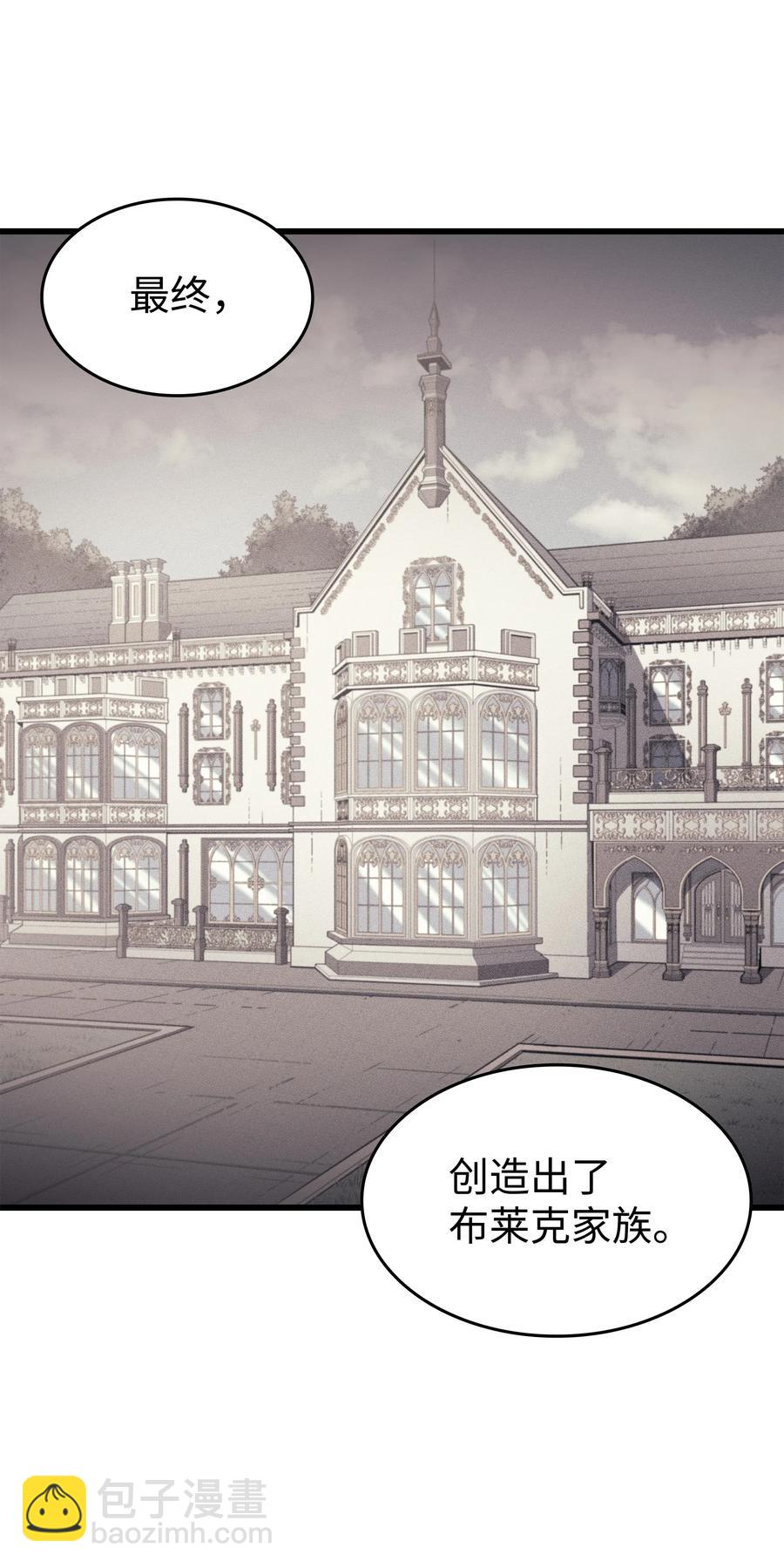 88 特殊的身体28