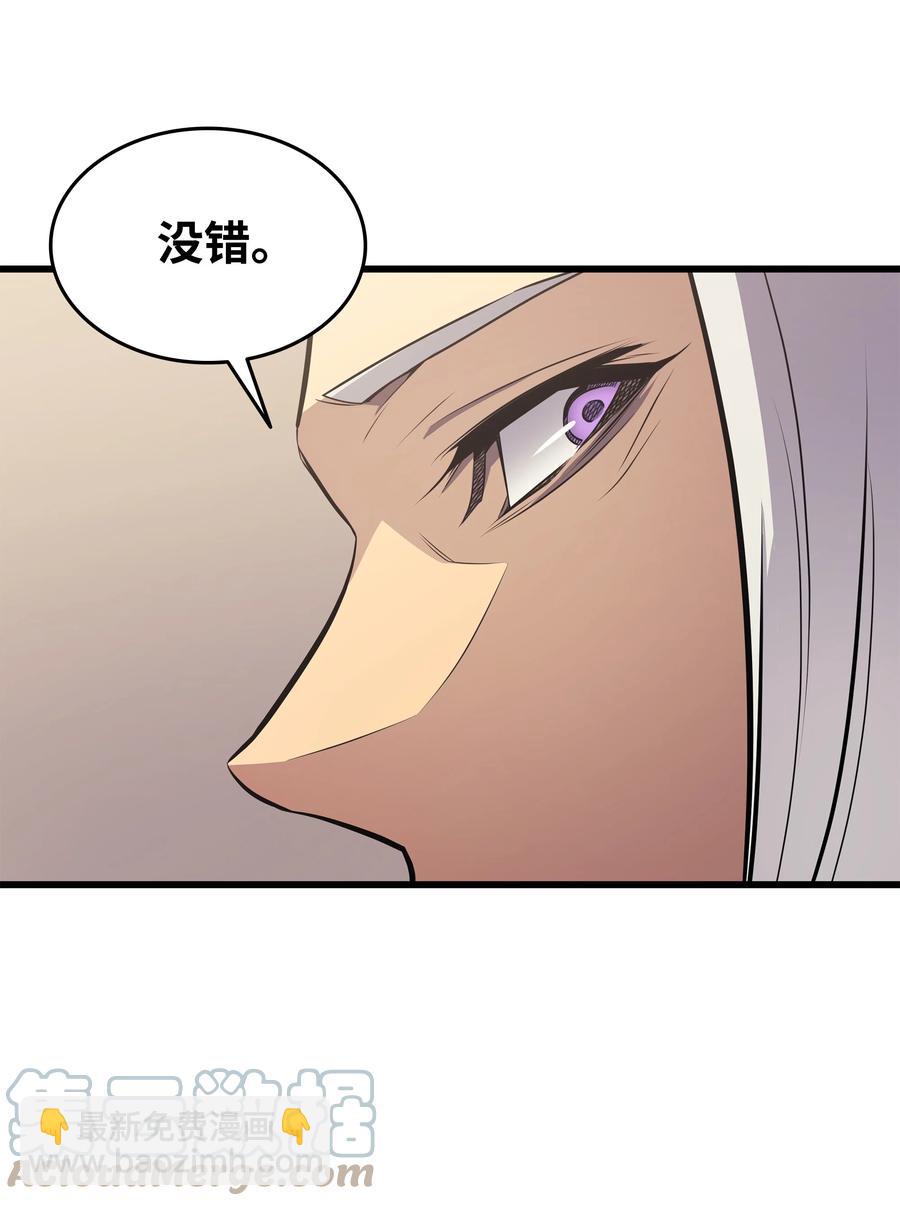 88 特殊的身体30