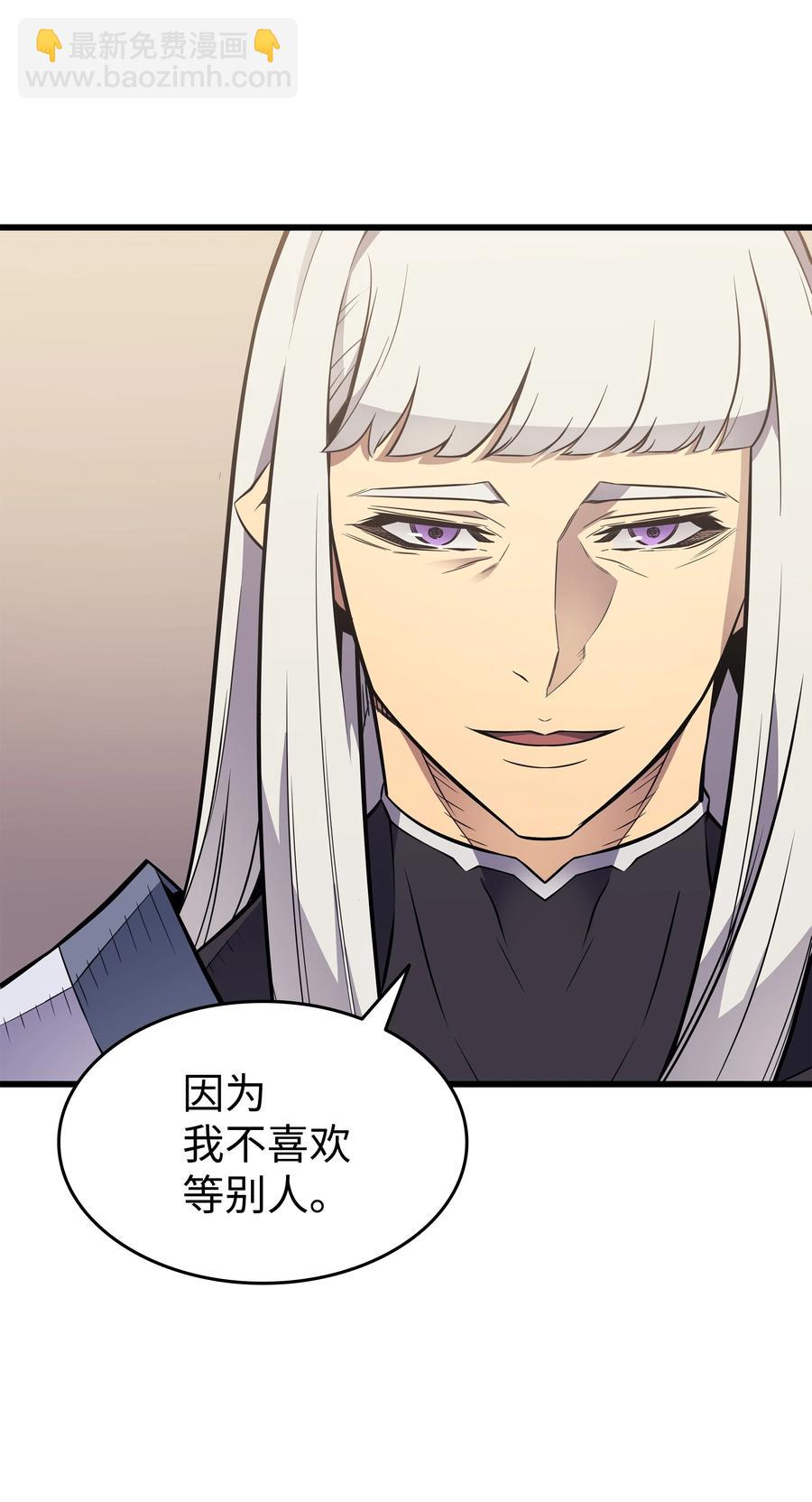88 特殊的身体50
