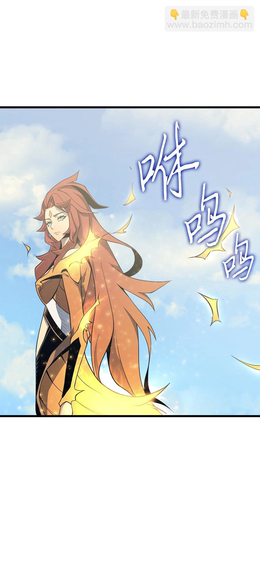 88 特殊的身体63