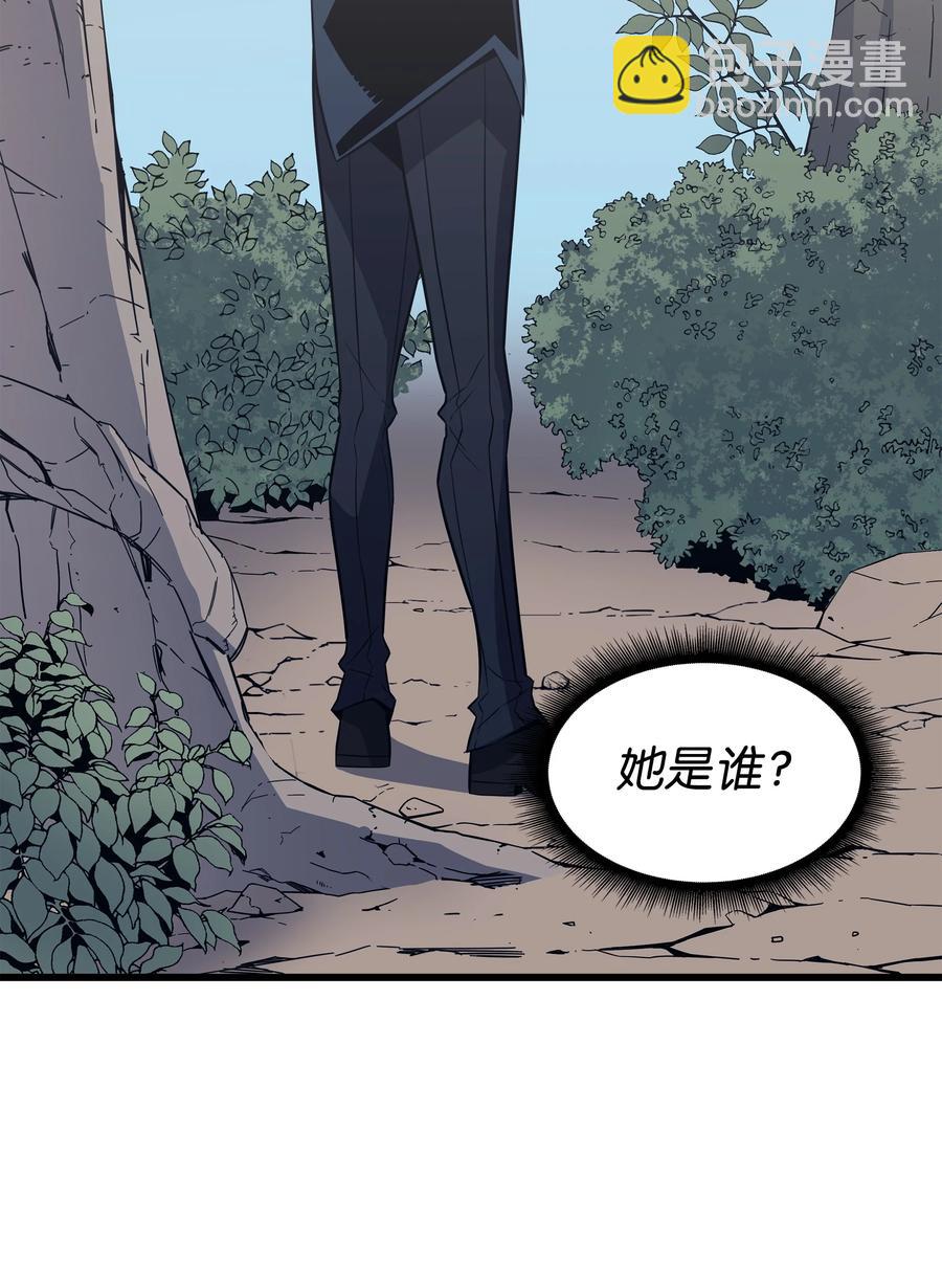 88 特殊的身体72