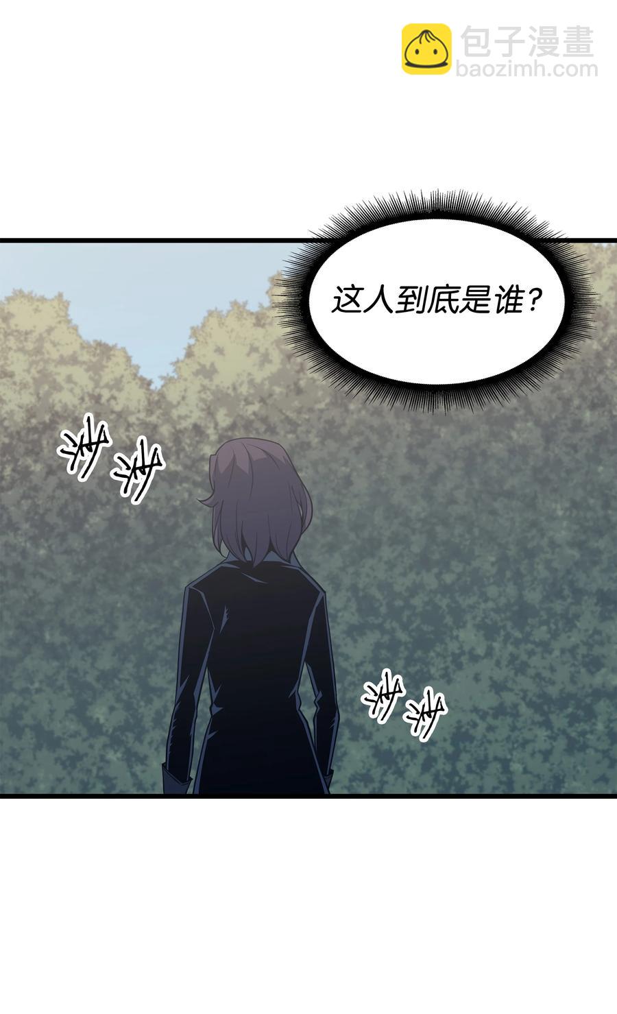 88 特殊的身体77