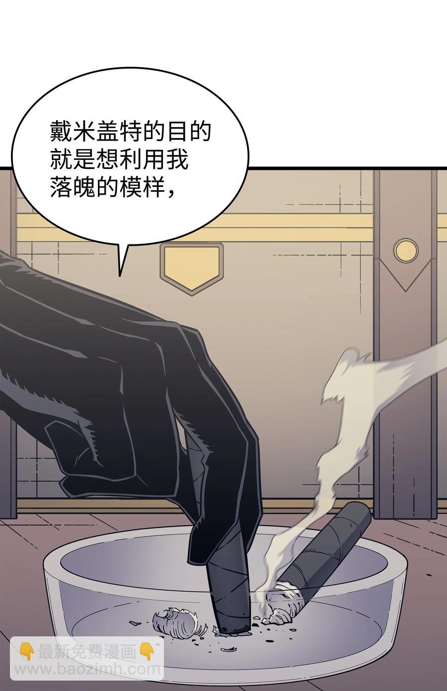 95 奴隶制19