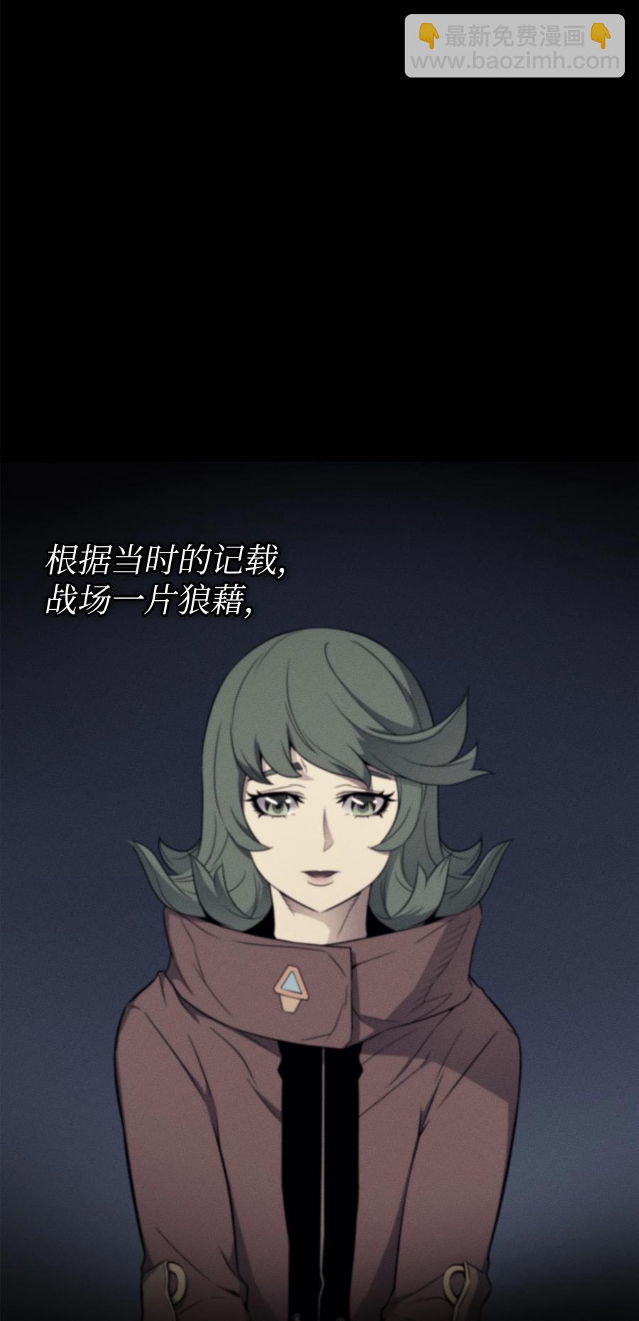 95 奴隶制2