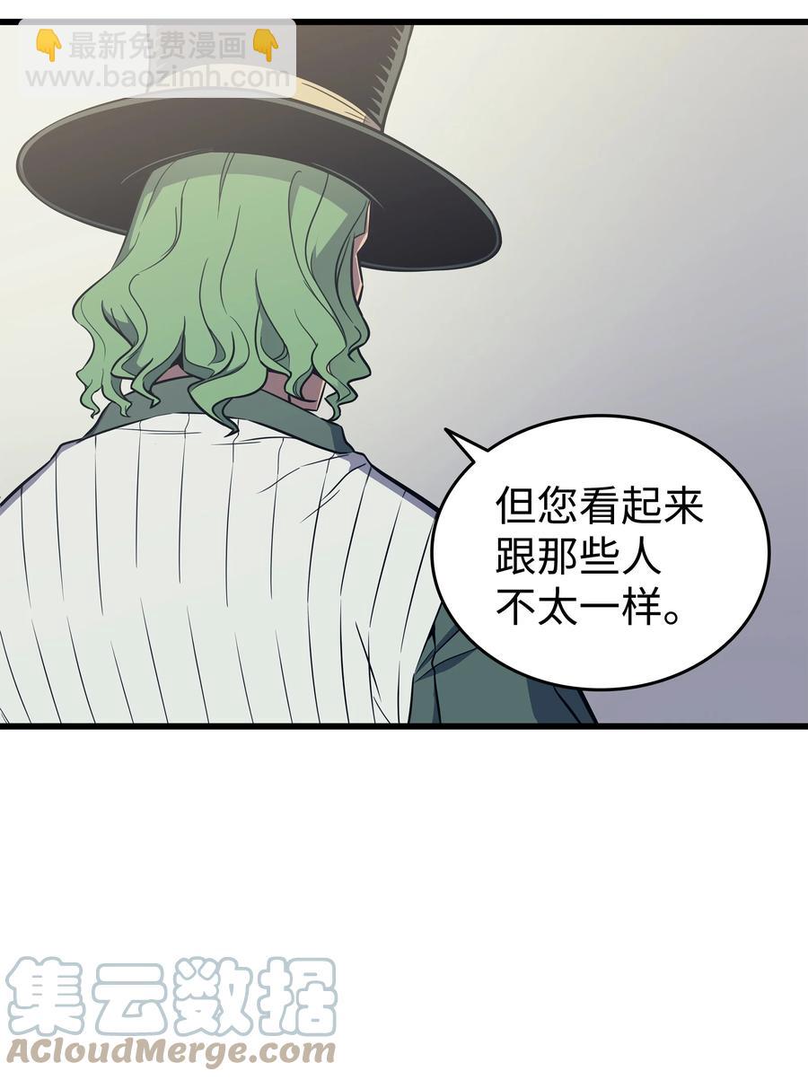 95 奴隶制21