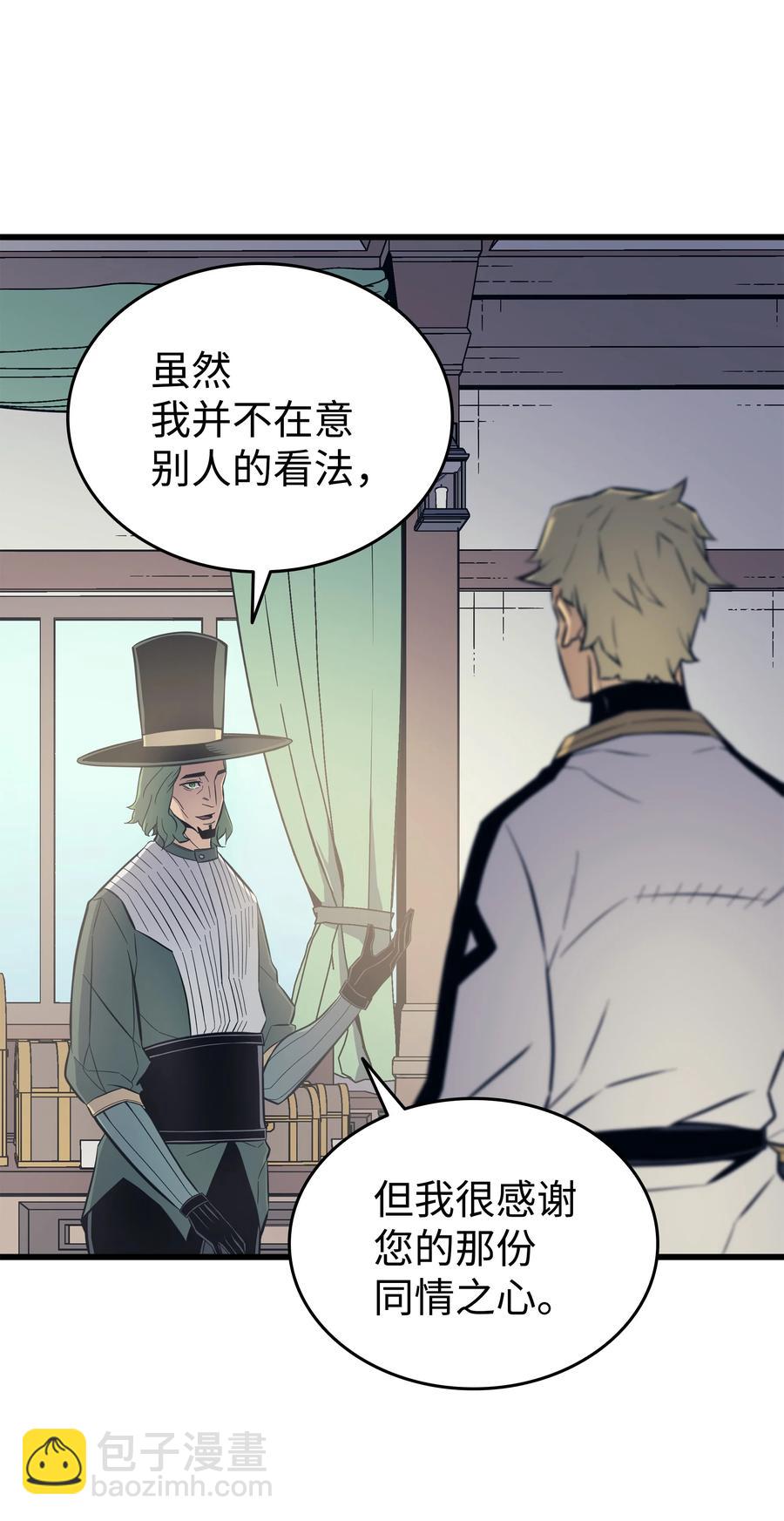 95 奴隶制22