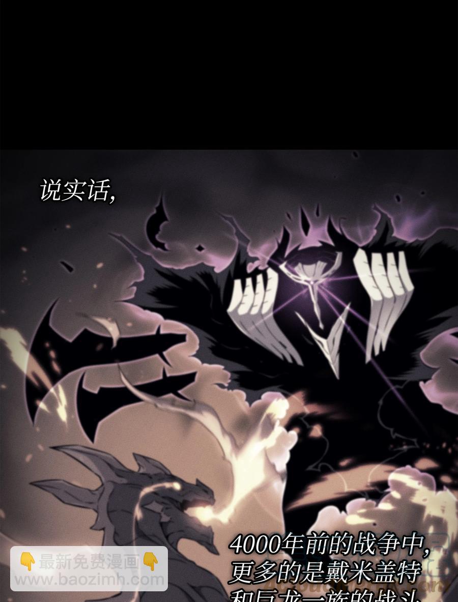 95 奴隶制27