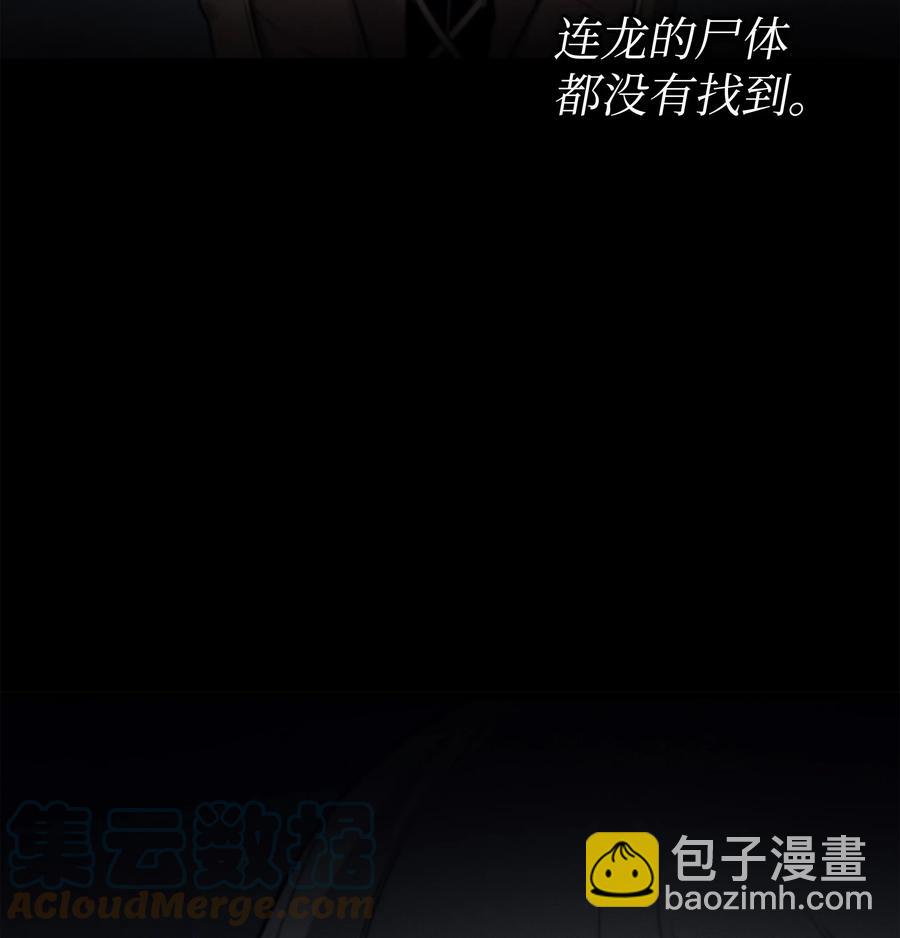 95 奴隶制3