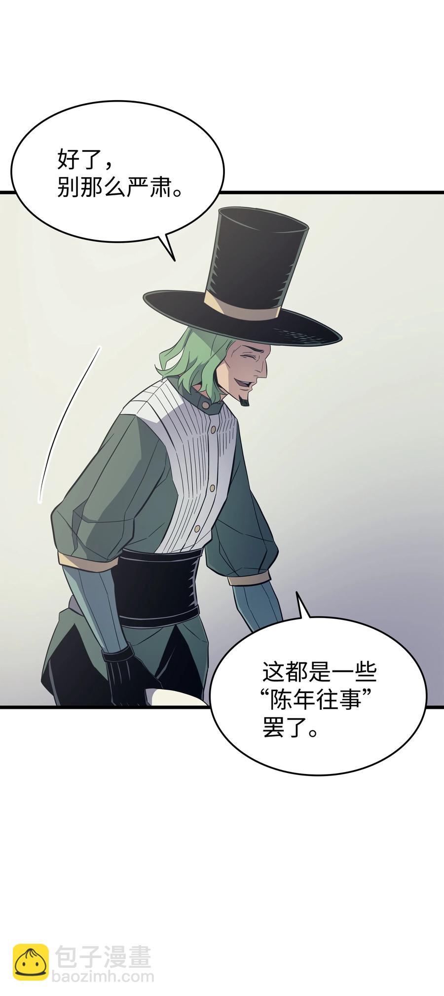 95 奴隶制35