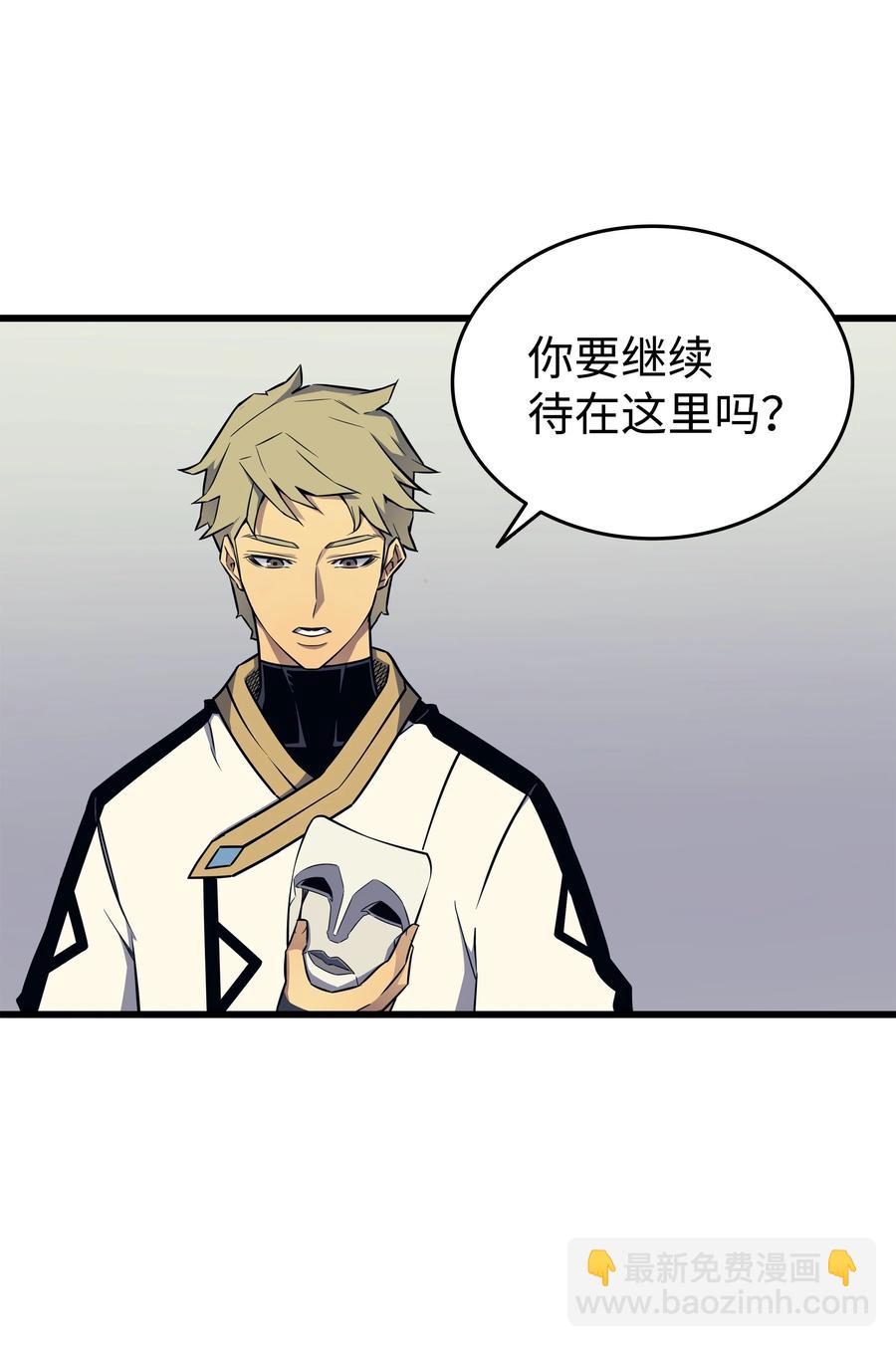 95 奴隶制37