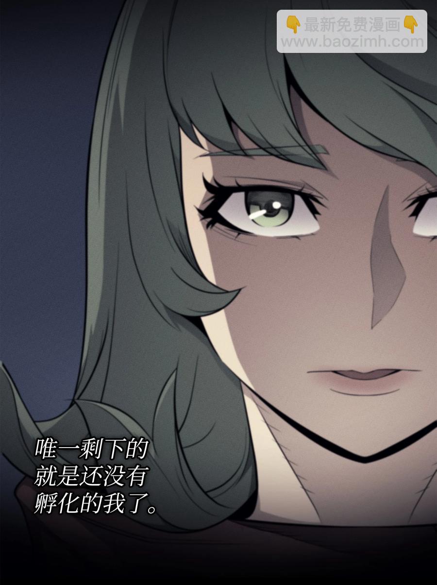 95 奴隶制4
