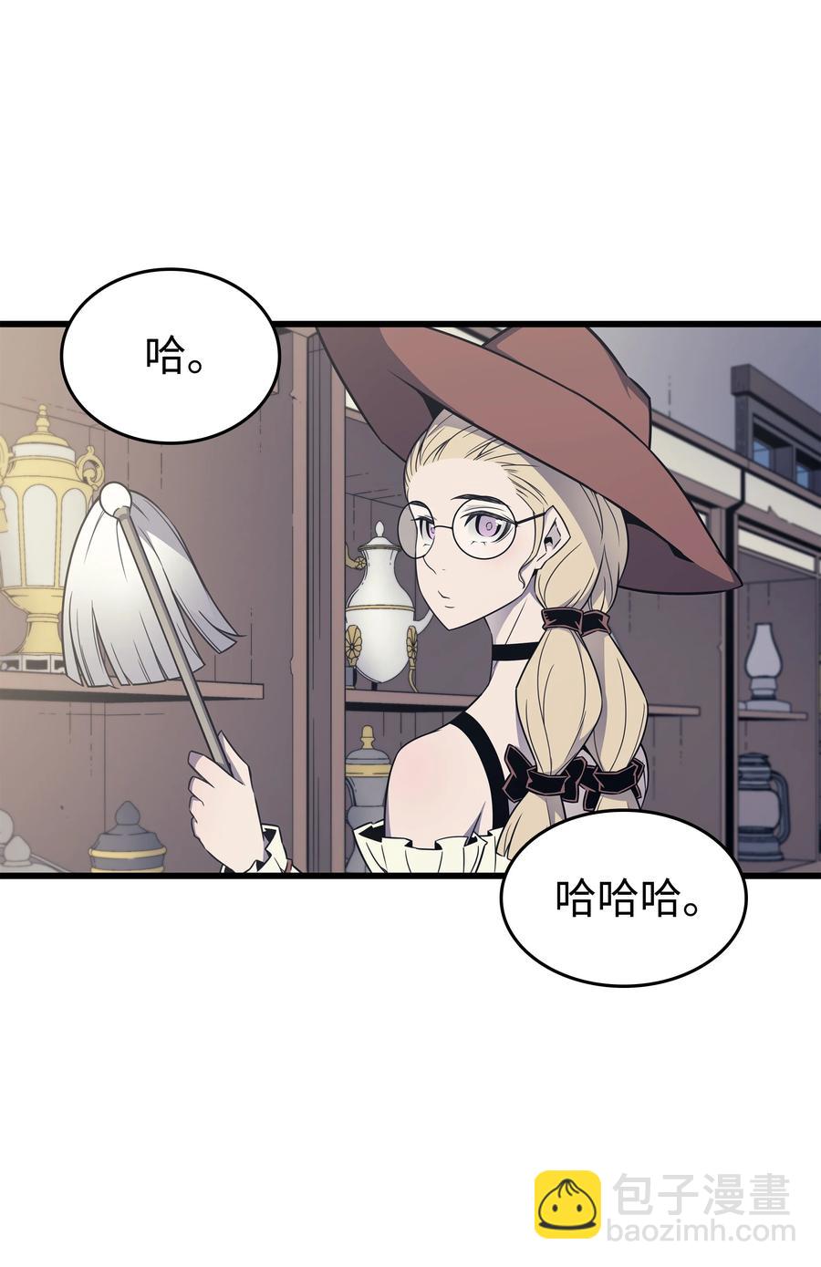 95 奴隶制46