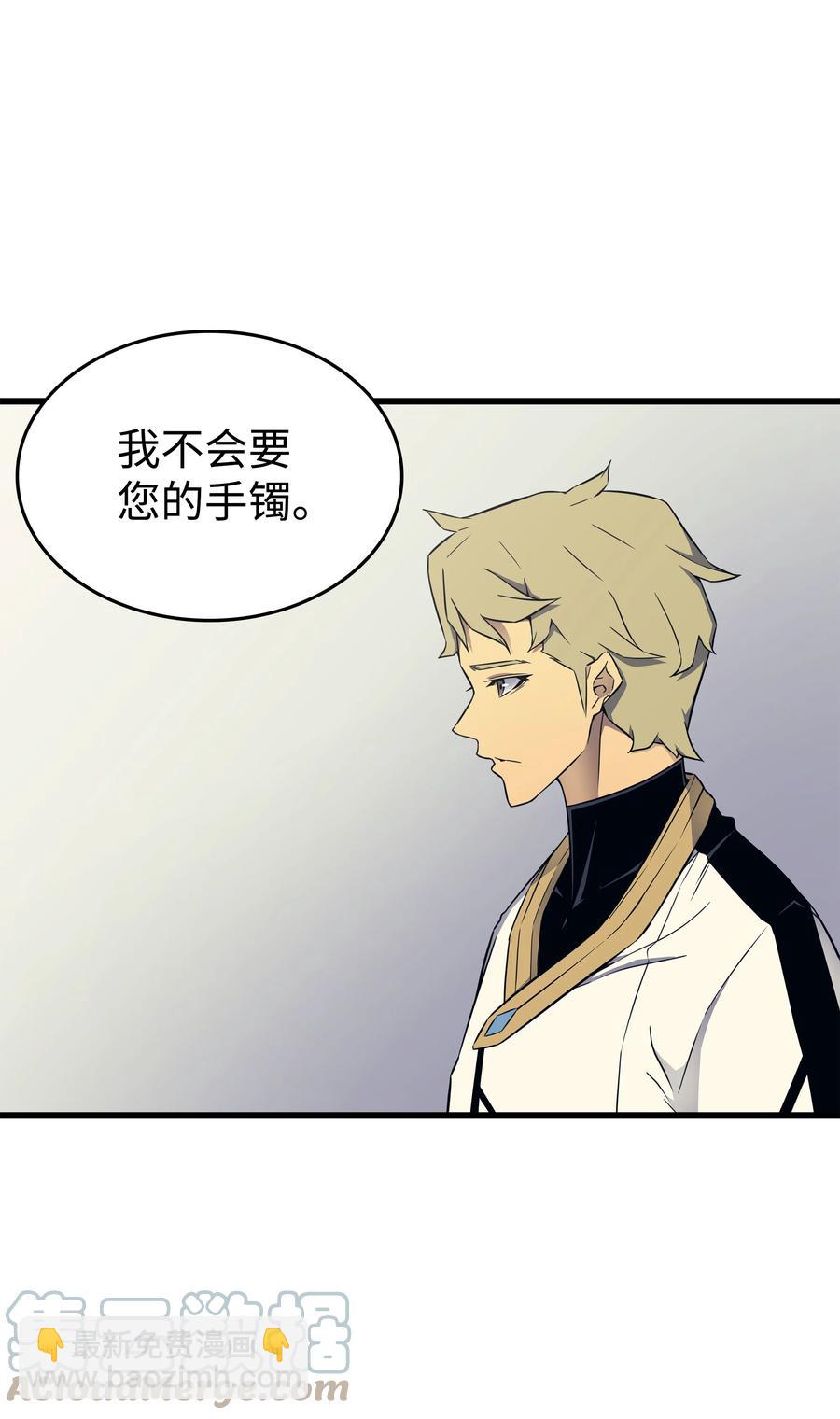 95 奴隶制48