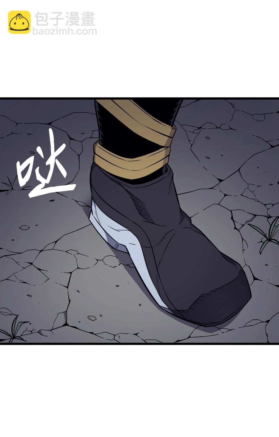 95 奴隶制65