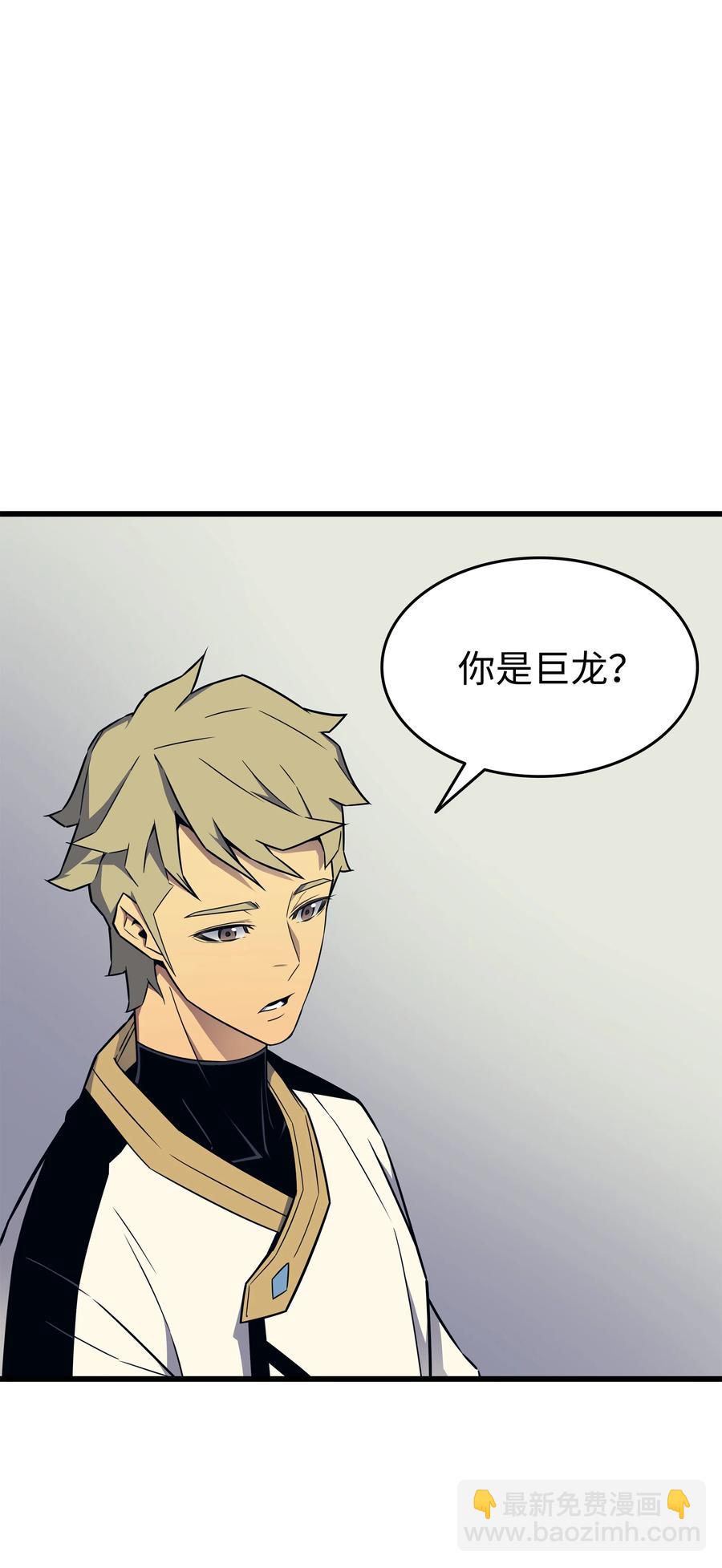 95 奴隶制8