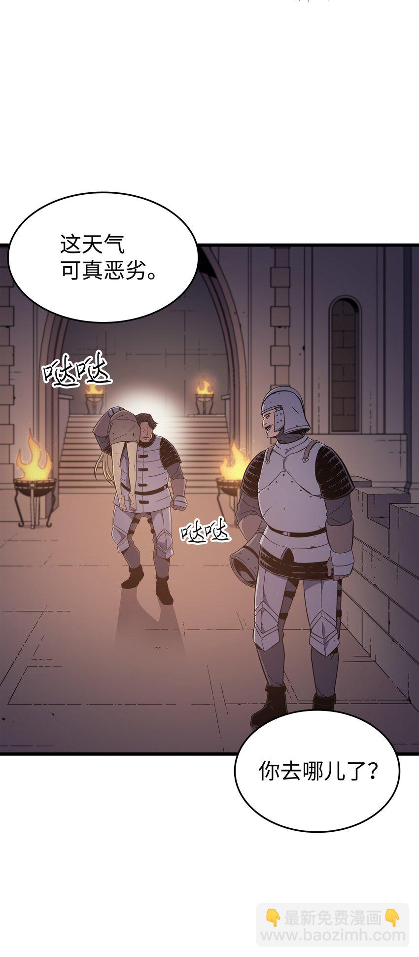 96 毁灭集中营20