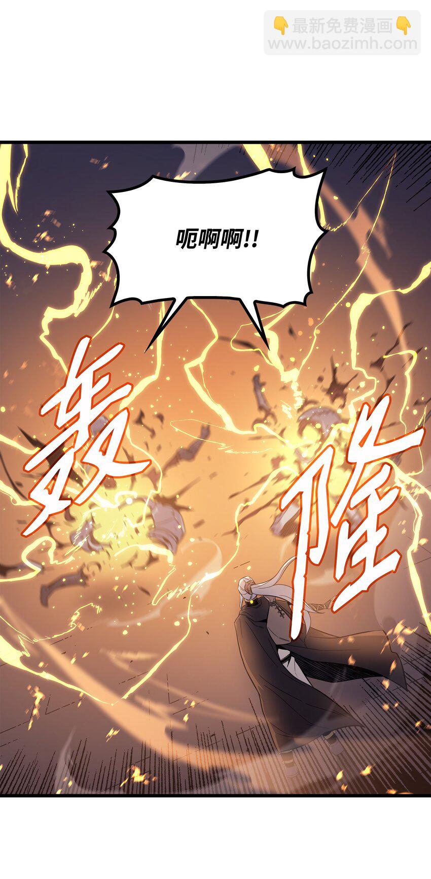 96 毁灭集中营37