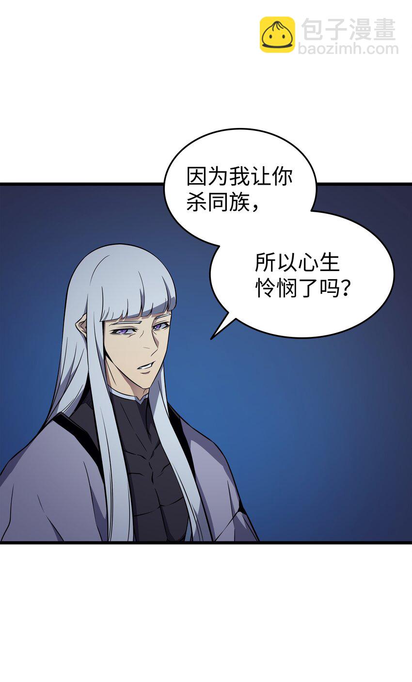 96 毁灭集中营4