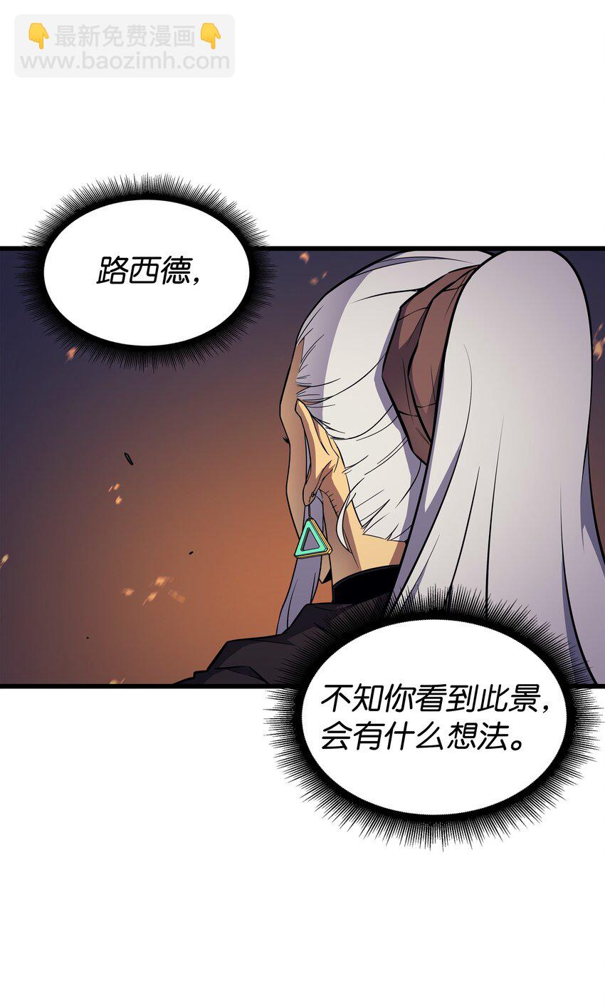 96 毁灭集中营41