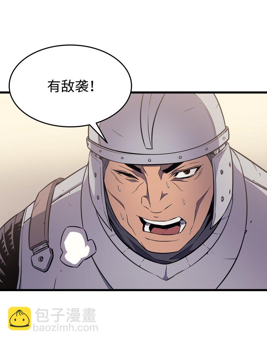 96 毁灭集中营60
