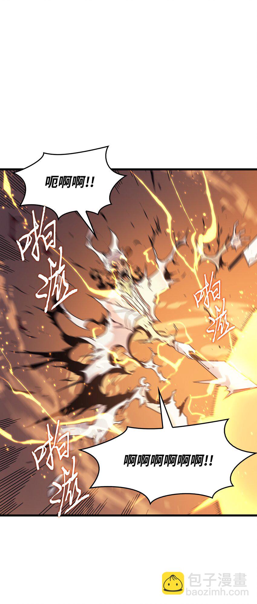 96 毁灭集中营75