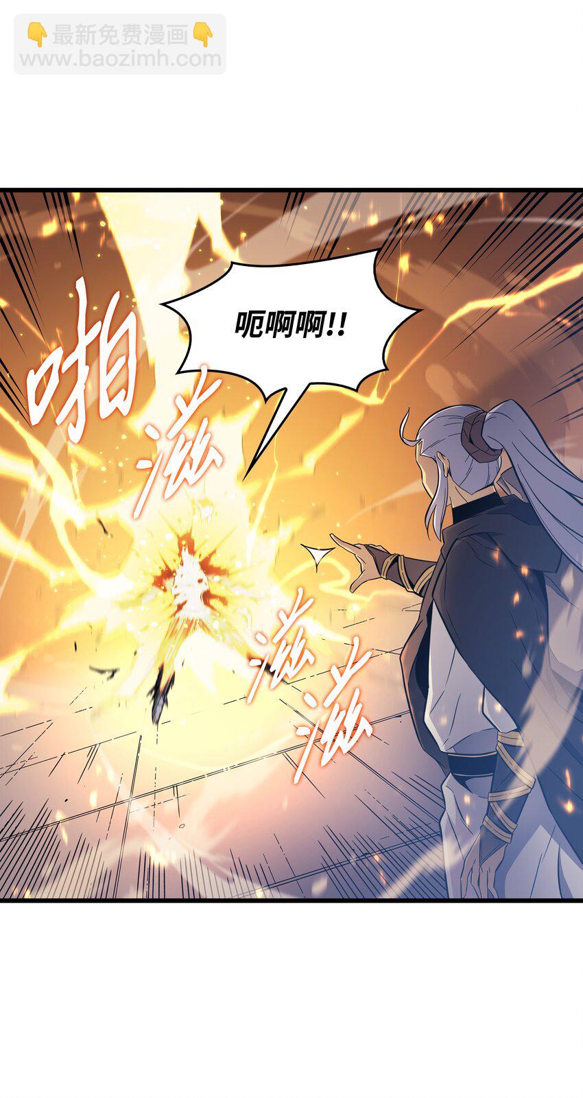 96 毁灭集中营78