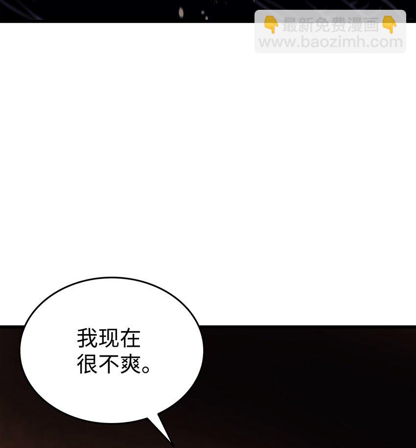 96 毁灭集中营83