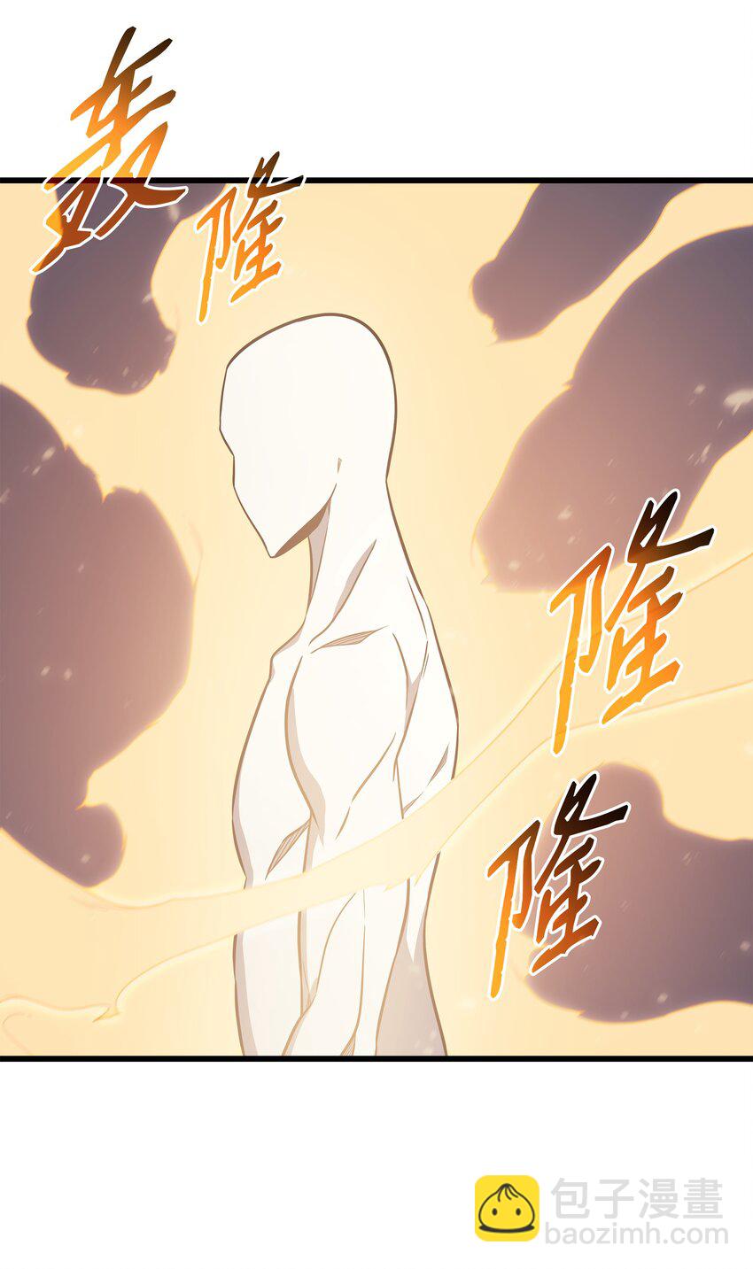 117 弗雷的往事21