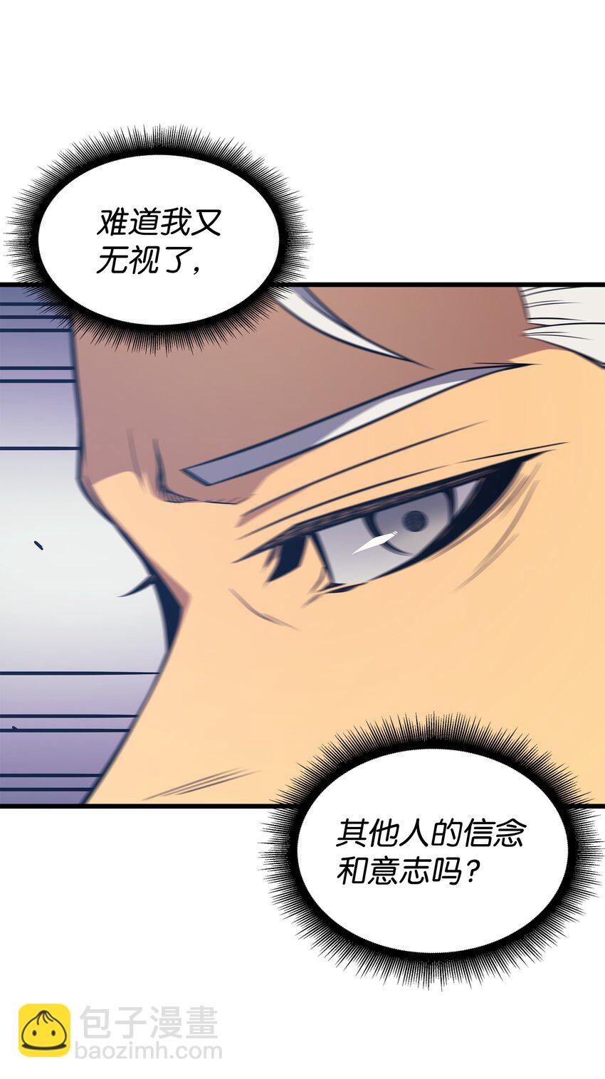 121 逆召唤17