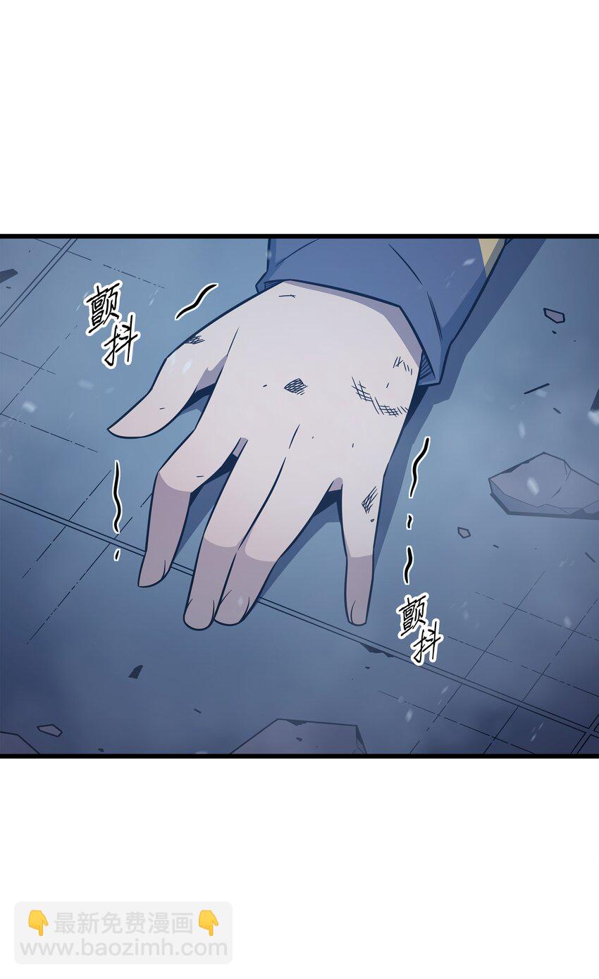 121 逆召唤31