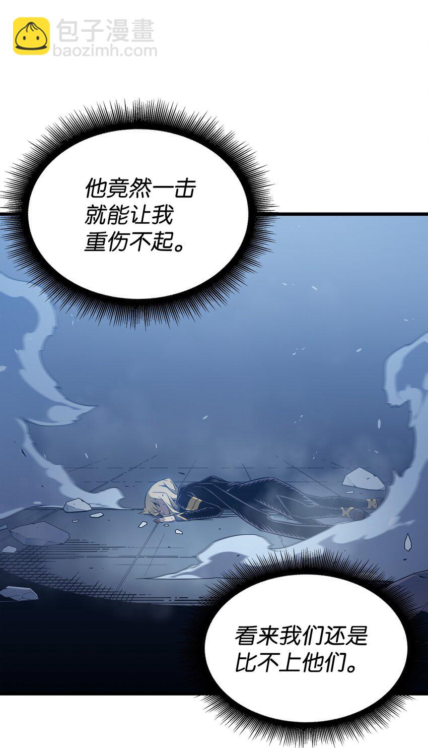 121 逆召唤33