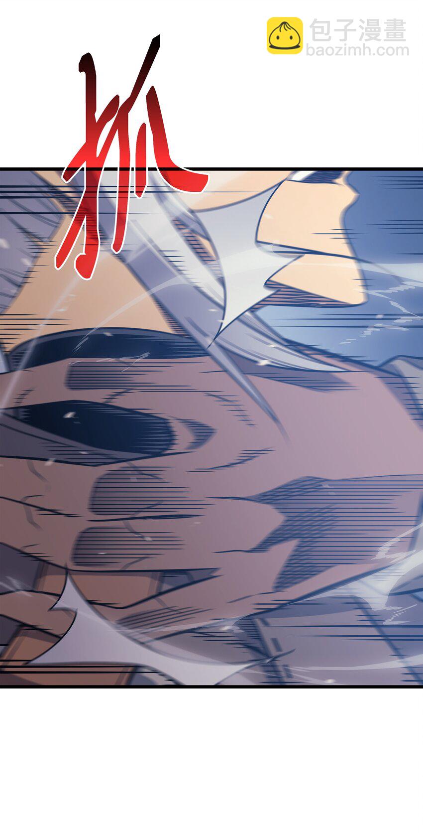 121 逆召唤41