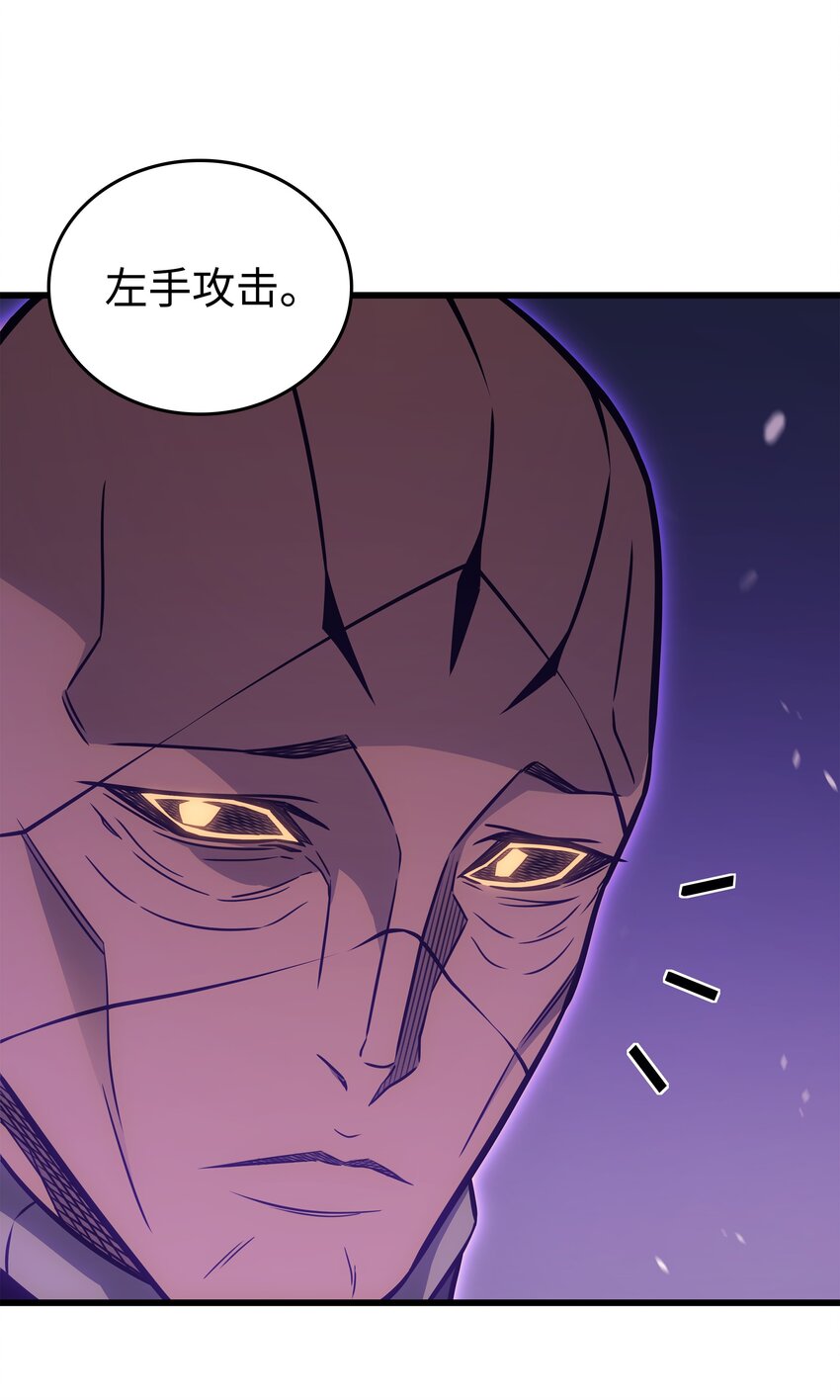 121 逆召唤55