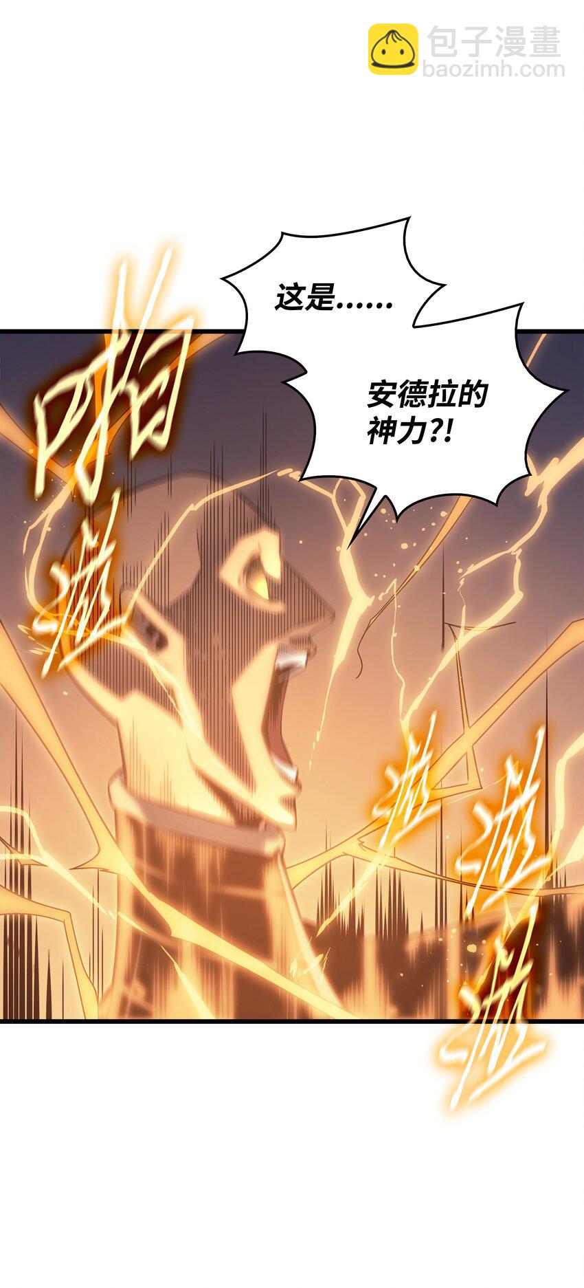 121 逆召唤59