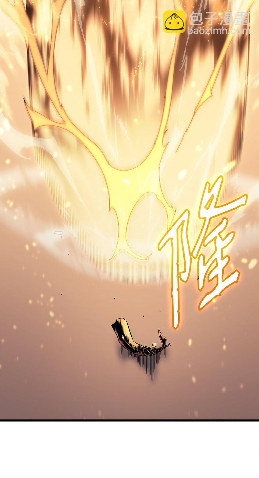 121 逆召唤69