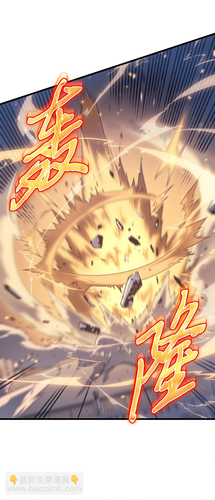 121 逆召唤71