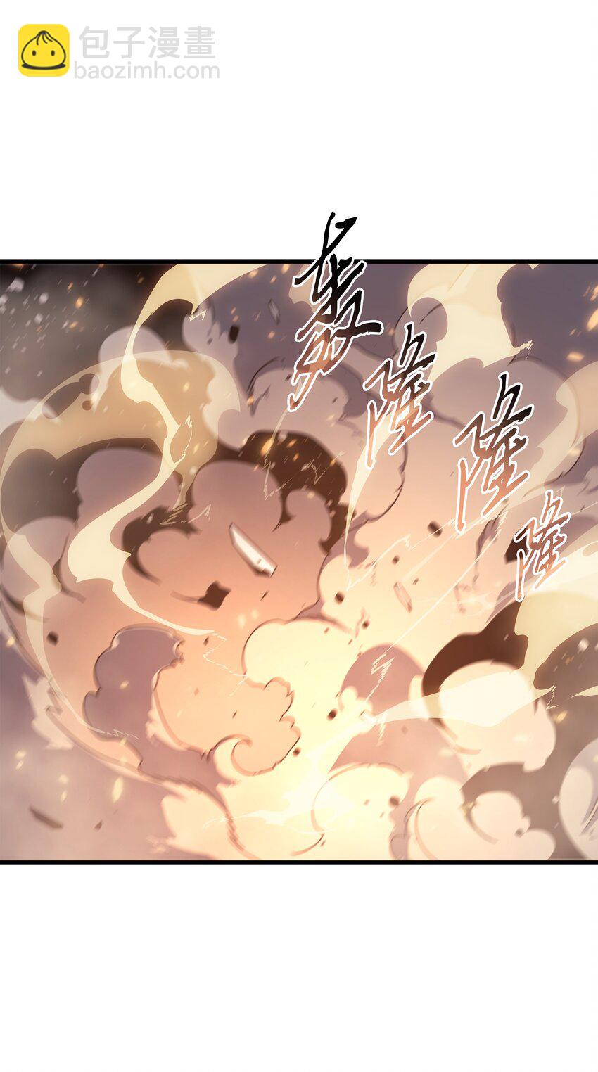 121 逆召唤72