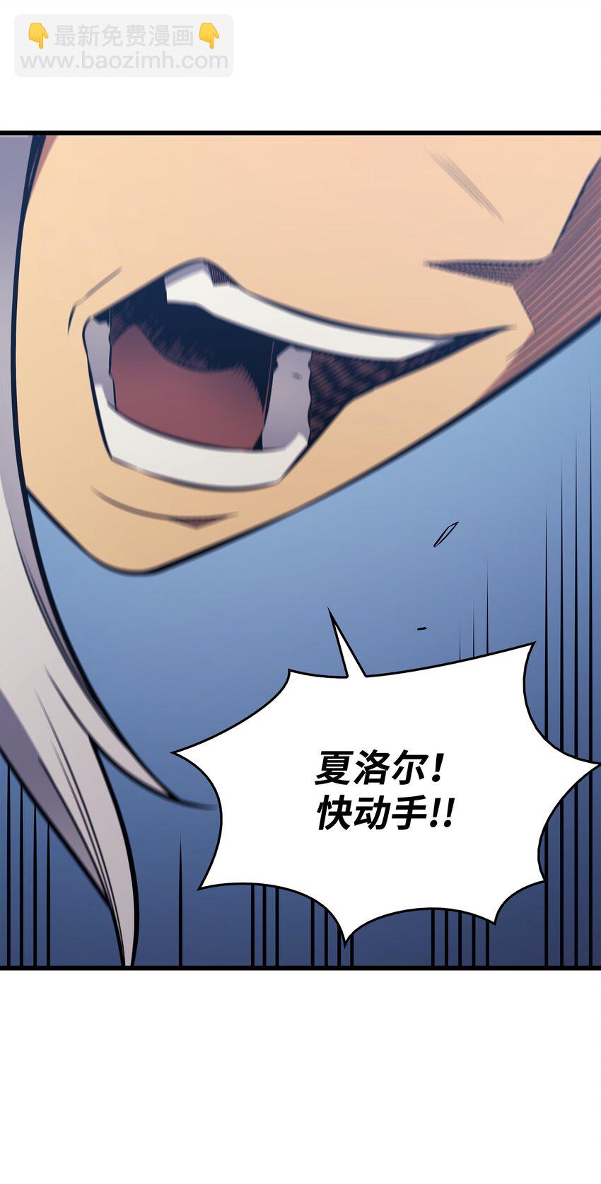121 逆召唤75