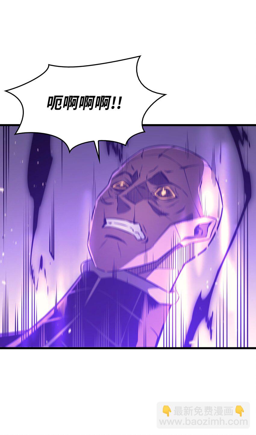 121 逆召唤78