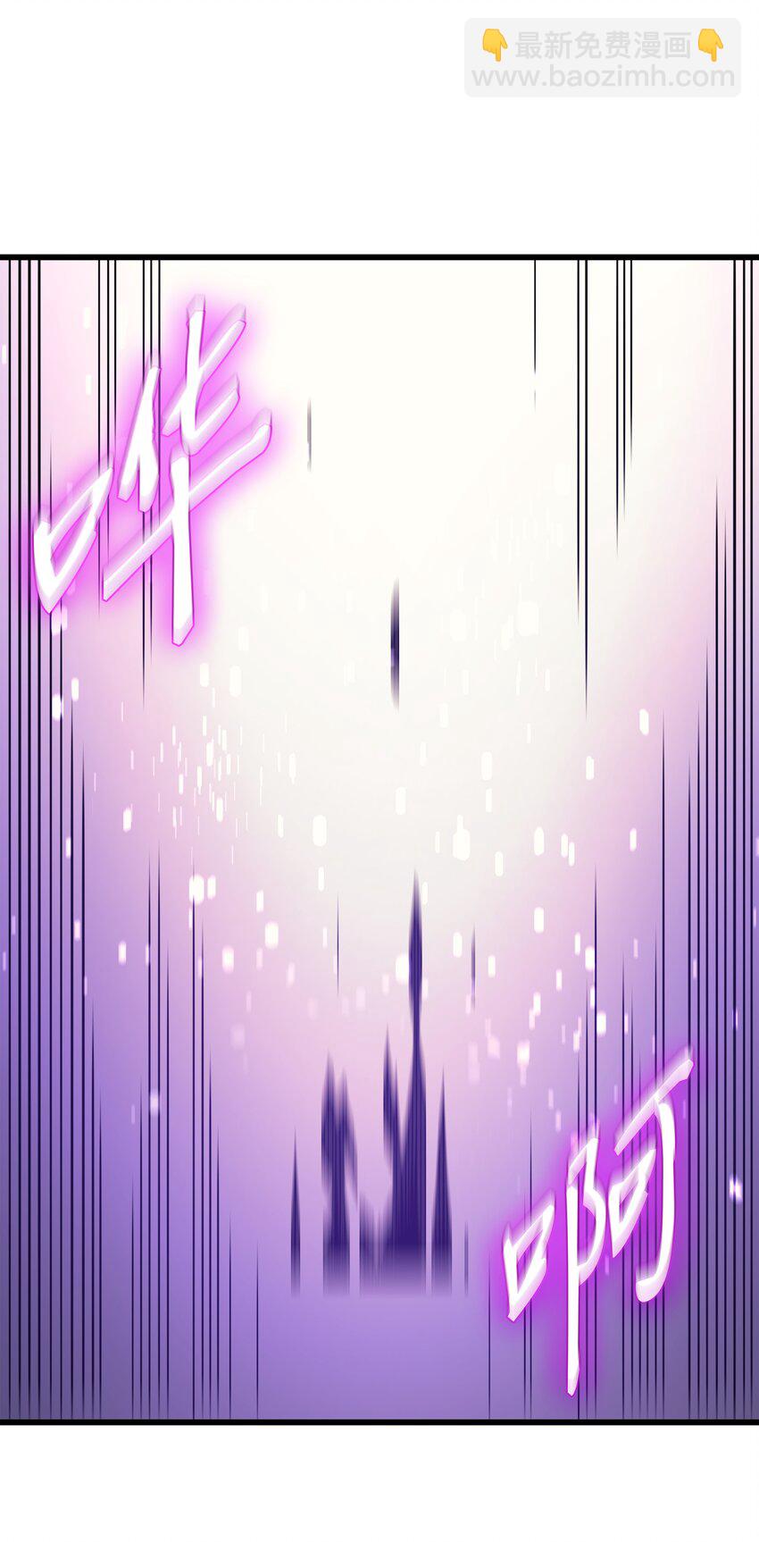 121 逆召唤79