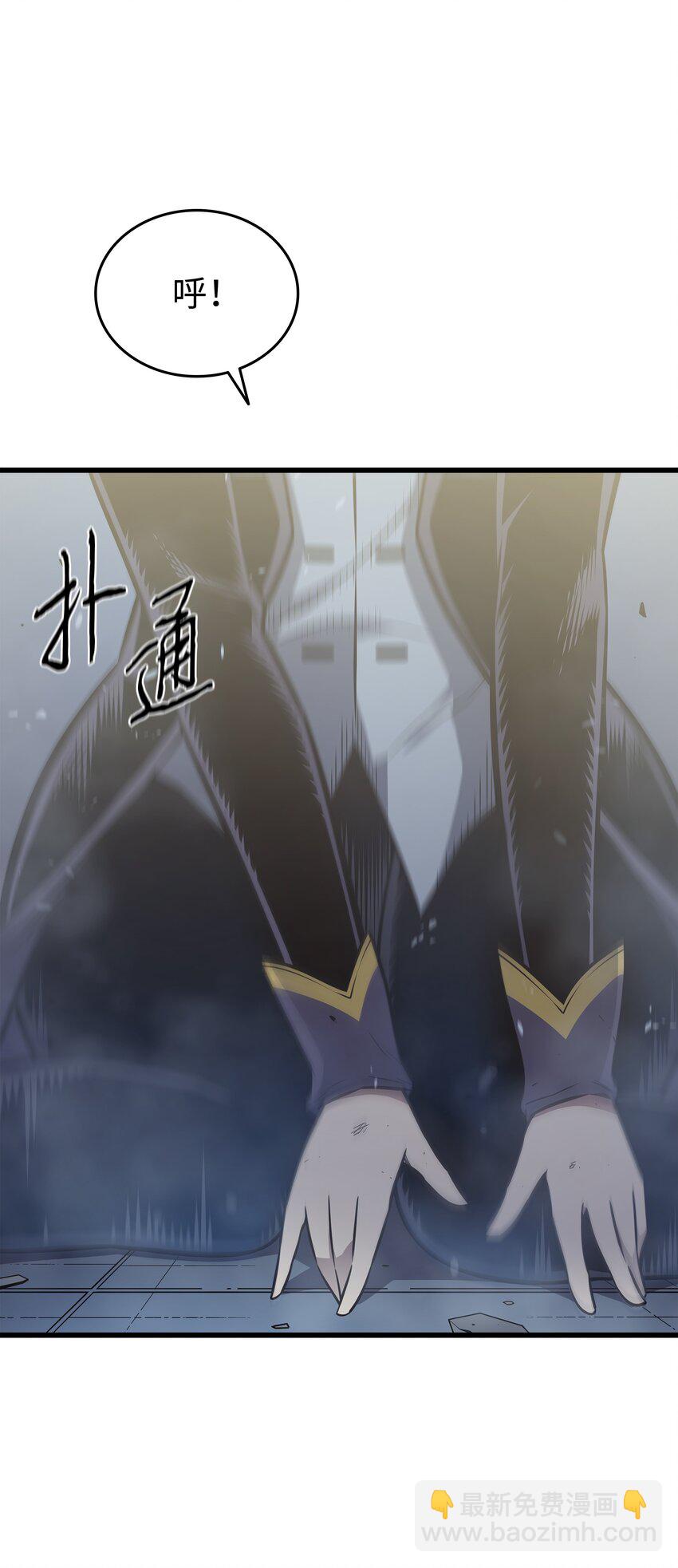121 逆召唤81